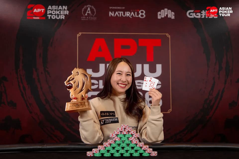 【EV扑克】2026 APT济州经典赛 | 高潮迭起!主赛A组参赛高增长达676人次!中国选手 Tony Lin 逆袭夺超级豪客赛冠军!