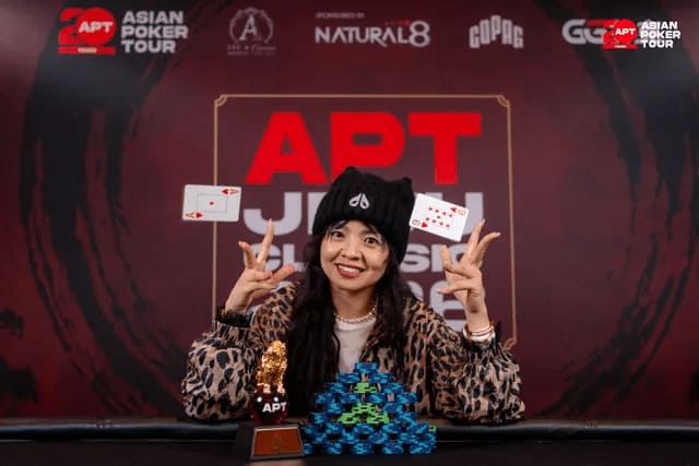 【EV扑克】2026 APT济州经典赛 | 高潮迭起!主赛A组参赛高增长达676人次!中国选手 Tony Lin 逆袭夺超级豪客赛冠军!