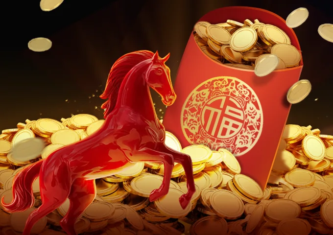 【EV扑克】限时活动：2/8-2/28APL￥3,500万 金马贺岁红包雨