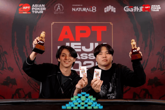 【EV扑克】2026APT济州经典赛 | 主赛逼近千人大关,Tianhao Zheng成功领跑!Tony Lin冲击背靠背冠军!