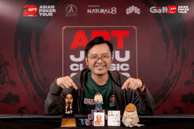 【EV扑克】2026APT济州经典赛 | 主赛逼近千人大关,Tianhao Zheng成功领跑!Tony Lin冲击背靠背冠军!