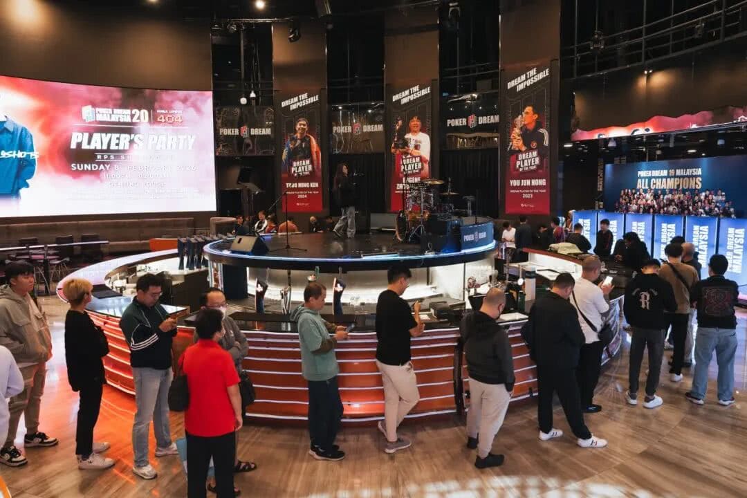 【EV扑克】2026PD20马来西亚站首日 | 烟雨云顶，王座之争！开幕赛首轮三组573人次点燃牌桌封面