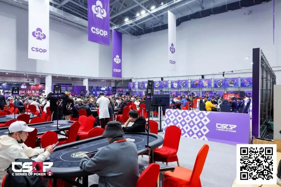 【EV扑克】2026 CSOP-I 汕头体育中心站｜主赛B组293人参赛 69人晋级 刘伟诚以448500成B组记分牌榜首