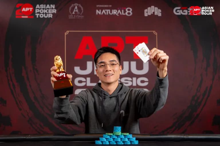 【EV扑克】2026 APT济州经典赛战报Day1：国家杯690人次参赛引爆周年庆开场！中国军团表现出色！