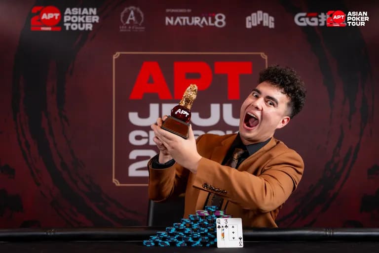 【EV扑克】2026 APT济州经典赛战报Day1：国家杯690人次参赛引爆周年庆开场！中国军团表现出色！