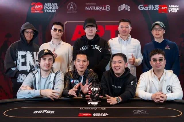 【EV扑克】2026APT济州经典赛 | 扑克圈掀林疯狂！Tony Lin超级巨星挑战赛背靠背夺冠！再揽4.65亿韩元奖金！