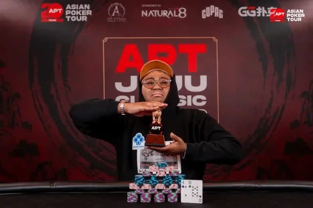 【EV扑克】2026APT济州经典赛 | 扑克圈掀林疯狂！Tony Lin超级巨星挑战赛背靠背夺冠！再揽4.65亿韩元奖金！