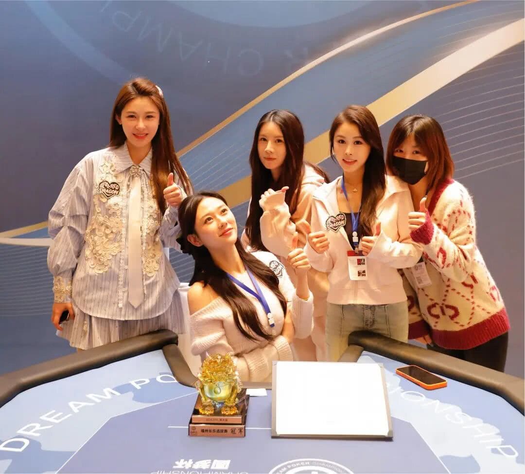 【EV扑克】DPC圆梦杯长乐站｜Kitty的三连冠秘诀：数学不好，但更懂人心；主赛A组113人参赛 吴玉琦45.3w领跑19人晋级第二轮