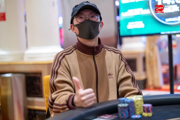 【EV扑克】2026 APT济州经典赛 | 中国选手Haiyang Yang领跑主赛47强！生肖经典赛创赛史记录！
