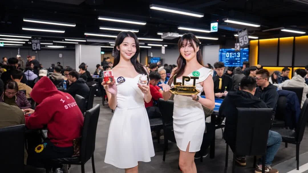 【EV扑克】牌聚同心，共赴新程——LPT Master NLH 大师赛圆满落幕，致谢TMT携手同行