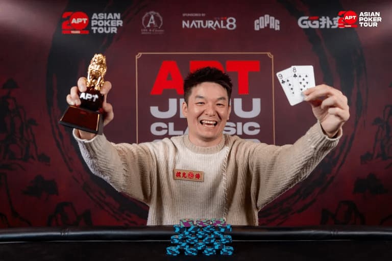 【EV扑克】2026 APT济州经典赛 | 主赛决赛桌日本选手 Shintaro Sato领跑，四位中国选手成功晋级；迷你主赛Shuang Bao领跑！