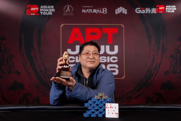 【EV扑克】2026 APT济州经典赛 | 主赛决赛桌日本选手 Shintaro Sato领跑，四位中国选手成功晋级；迷你主赛Shuang Bao领跑！