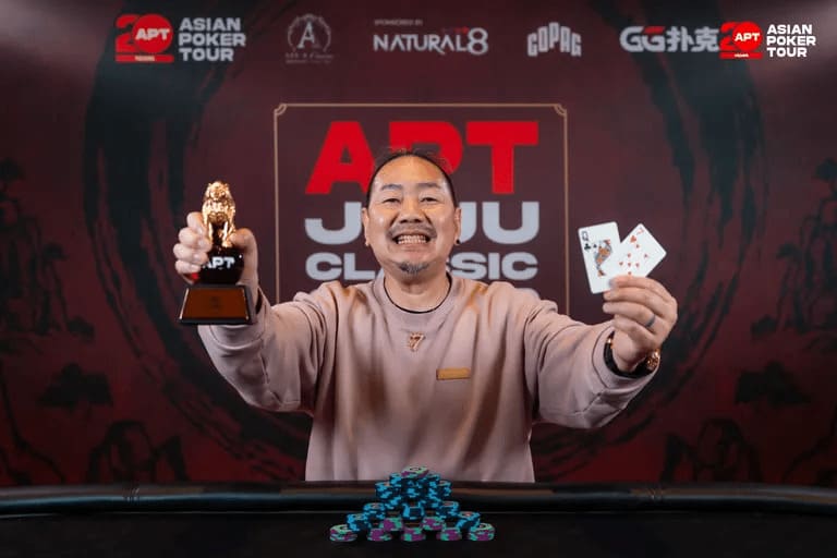 【EV扑克】2026 APT济州经典赛 | 二十周年庆典季首场系列赛圆满结束！大赛连续五站成功刷新纪录！