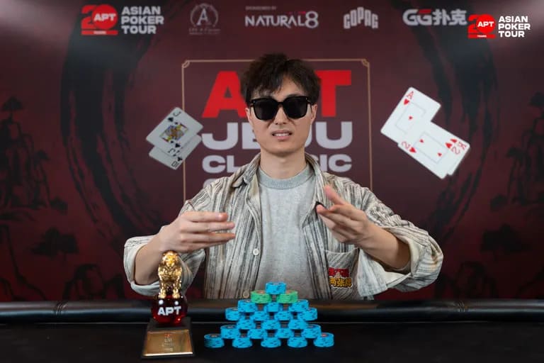 【EV扑克】2026 APT济州经典赛 | 二十周年庆典季首场系列赛圆满结束！大赛连续五站成功刷新纪录！