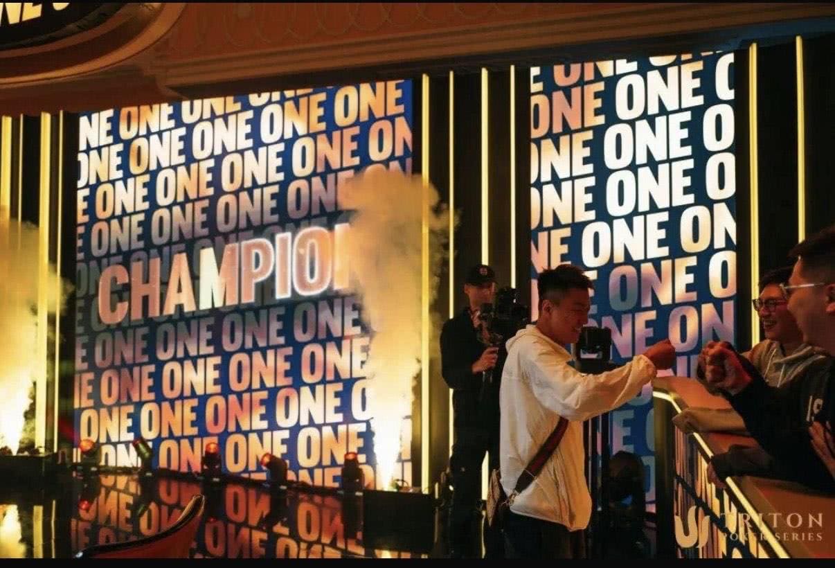 【EV扑克】王者归来,再战济州!专访首届TritonONE K NLH Mystery Bounty冠军纪夏青