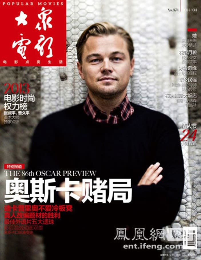 【EV扑克】“我”是高额桌老千，曾与好莱坞巨星做局骗了半个娱乐圈