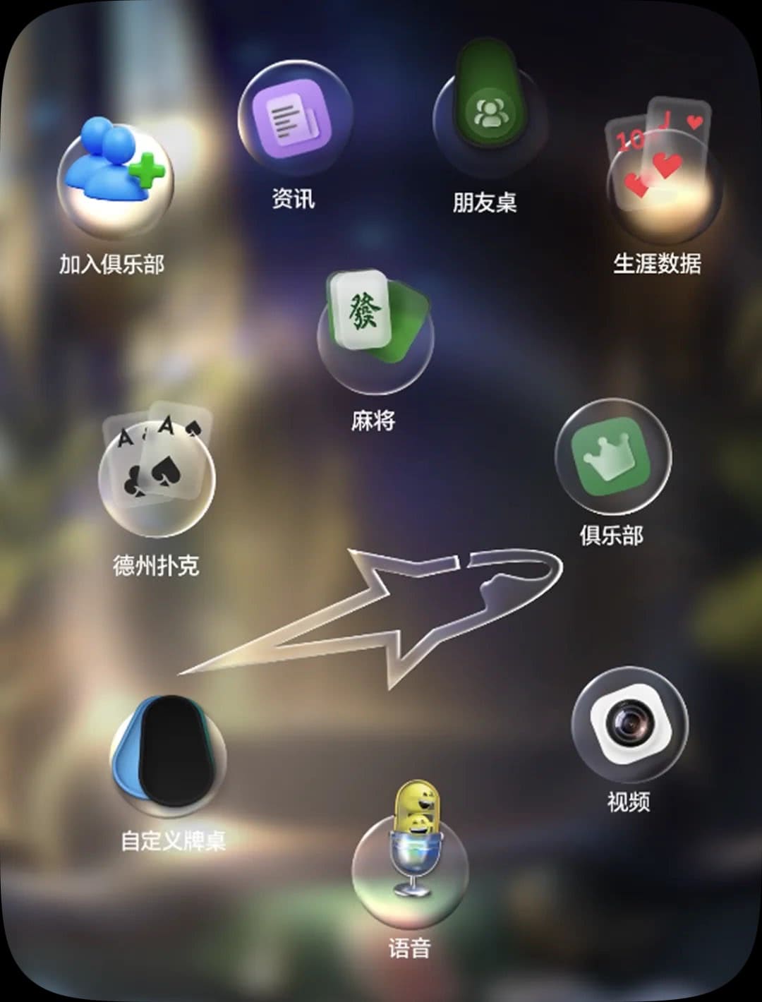 【EV扑克】春节聚会新话题，扑克新风向：一款小众的扑克产品，正在被小圈子悄悄收藏
