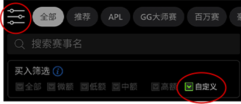 【EV扑克】限时活动:3/2-3/27WSOP超巡赛免费能量卡100W总奖励免费赛