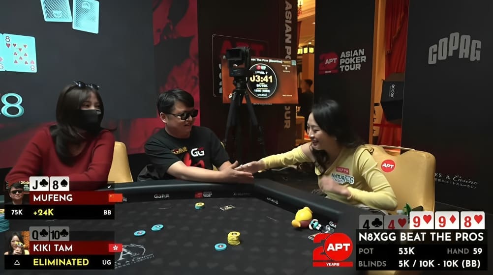 【EV扑克】茅人及都服了!电竞女神击败WSOP金手链得主,夺人生首座APT冠军