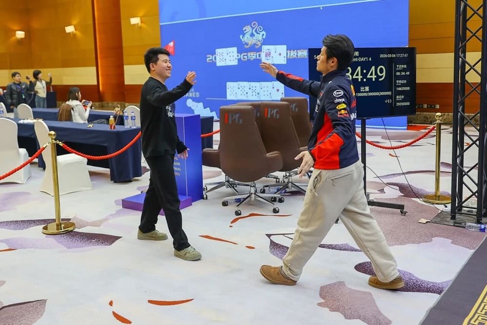 【EV扑克】2026 IPG季中赛选拔赛｜黑马逆袭！恭喜北京选手沈予之最短码翻盘解锁马年首冠荣耀摘取IPG主赛冠军奖杯！下一站九华山再竞争！