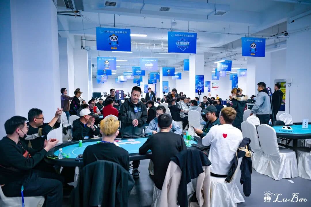 【EV扑克】抚仙湖杯广安站 | 泡沫破裂奖励圈大门敞开，吴兴宁263万计分领衔12人开启明日巅峰决战！