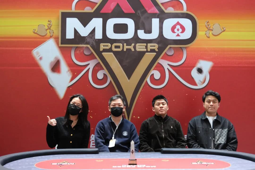 【EV扑克】MOJO上海站Day2战报：多场激战齐发，赵星辉领跑主赛B组