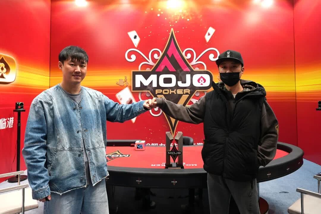 【EV扑克】MOJO上海站 | 精彩!赵星辉从CL到谷底再到巅峰,一举拿下首届MOJO主赛冠军奖杯