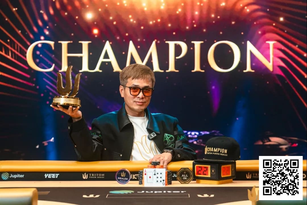 【EV扑克】荣耀回归：世界第一！周全再登世界扑克GPI巅峰，智勇双全书写国王扑克传奇