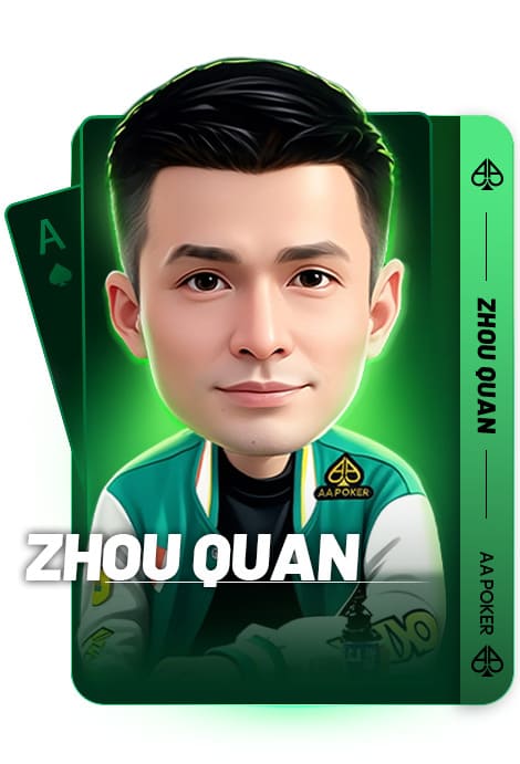 【EV扑克】荣耀回归：世界第一！周全再登世界扑克GPI巅峰，智勇双全书写国王扑克传奇