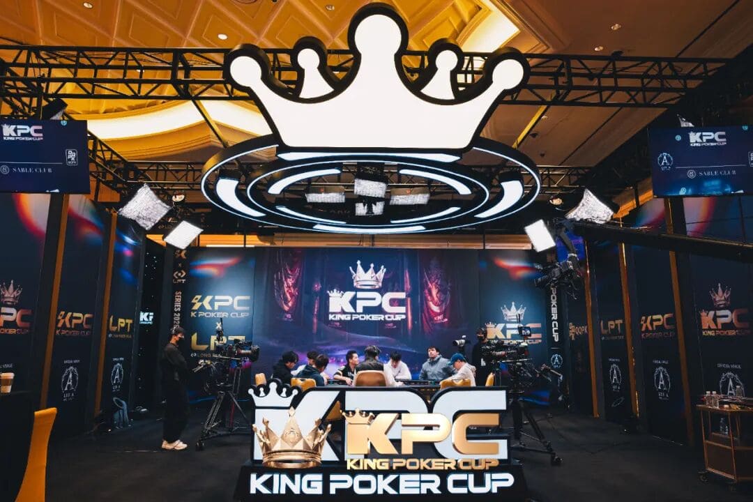 【EV扑克】千万级奖励引爆今夏！K Poker Cup × 王者扑克系列赛7月开战