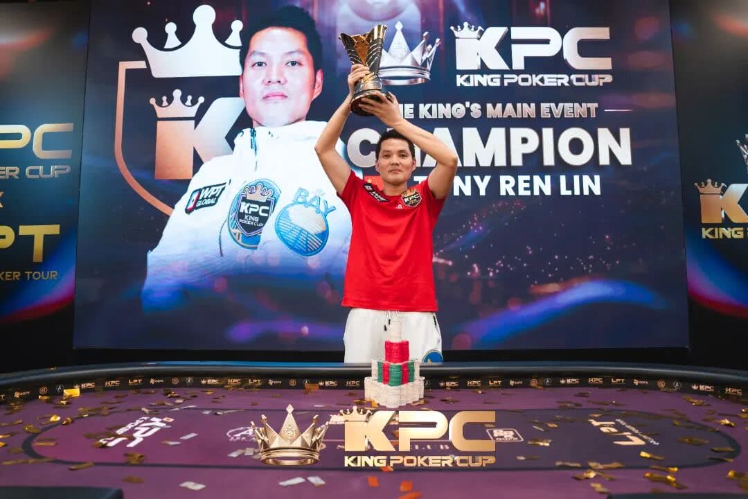 【EV扑克】千万级奖励引爆今夏！K Poker Cup × 王者扑克系列赛7月开战