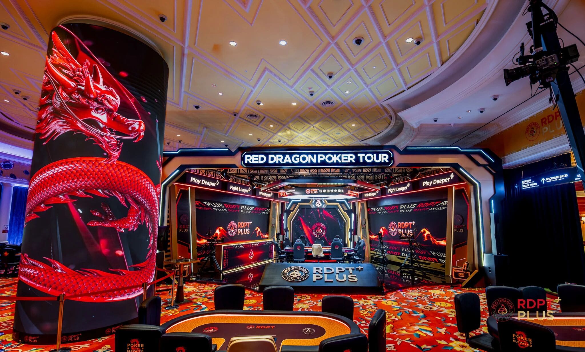 【EV扑克】2026红龙杯PLUS济州站开幕：神龙觉醒赛41人晋级，盛鹤臣斩获首冠