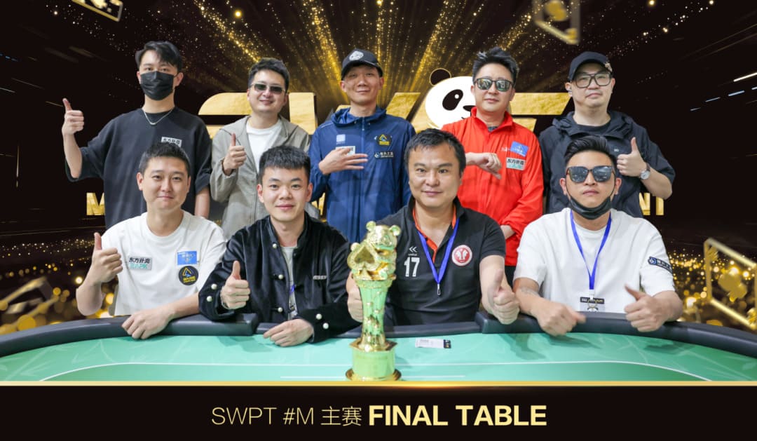 【EV扑克】SWPT·广安站 | 鏖战一昼夜，徐正珂加冕SWPT主赛冠军：从10个BB到冠军的传奇之路
