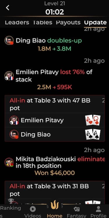 【EV扑克】Triton小课堂 | 功能卓越的Triton Poker Plus如今再次全面升级！